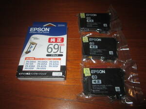 EPSON エプソン 純正インクカートリッジ IC4CL69L