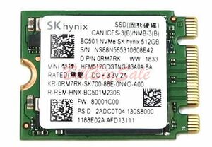 SK Hynix(256GB M.2 2230 NVME PCIe) 256G SSD BC501 動作確認済 3ヶ月間保証