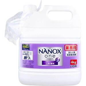 【まとめ買う】業務用 NANOX one(ナノックスワン) 高濃度コンプリートジェル ニオイ専用 4kg×40個セット