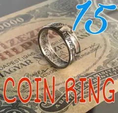アメリカコインリング　銀貨　1964年　外国コイン　シルバーリング　イーグル