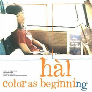 color as beginning / hal (CD-R) VODL-31777-LOD