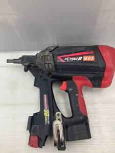 【中古品】【0924】★MAX(マックス) ピン打機 ガスネイラ GS-738C2 [GN90167]　ITAV019EJ40C