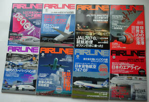 ★イカロス★AIRLINE　２０１２－５から　８冊セット★月刊エアライン★