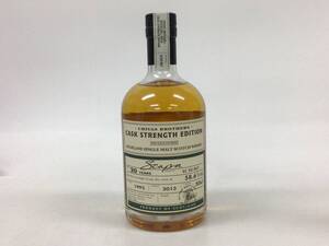 ウイスキー whisky シーバスブラザーズ スキャパ 20年 1993-2013 500ml 58.6% 重量番号:2(45)