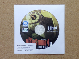 [中古PCソフト] Ulead VIDEO STUDIO 4SE MPEG2(S) Version