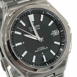 美品 CITIZEN シチズン ATTESA アテッサ Eco-Drive エコドライブ 腕時計 ATD53-2841 H110-T011331 電波ソーラー チタン 動作確認済み