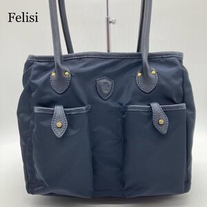 【タグ付き☆未使用級】Felisi トートバッグ ネイビー ナイロン 20-61