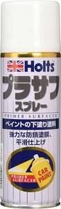 【新品未使用】ホルツ ペイント塗料 プラサフ ホワイト 300ml Holts MH11501 下塗り塗料 塗装前下地処理用