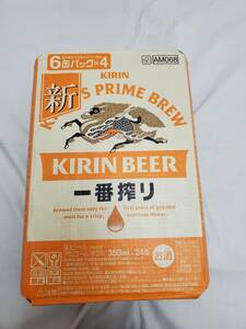 ◆◇キリンビール　新 一番搾り　350ｍｌ×24缶　AA1192-157◇◆