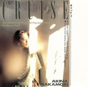 ＣＲＵＩＳＥ（紙ジャケット仕様）／中森明菜