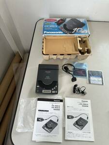 Panasonic CD-ROM ポータブル KXL-800A-N 現状品　ジャンク