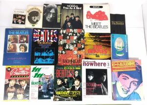 sa☆/ THE BEATLES ビートルズ 関連書籍 16冊セット 詩集本 パンフレット バンドスコア 特集雑誌 絵本 等 一部難アリ まとめて　/DY-2378