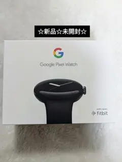 新品未開封 Google Pixel Watch fitbitスマートウォッチ