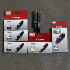 【未使用品】Canon インクBCI-350PGBK BCI_351BK 等