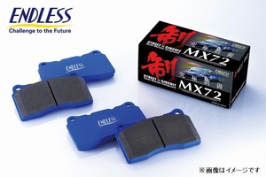 エンドレス ブレーキパッド MX72 EP368 フロント ホンダ オデッセイ RA6/7/8/9 ENDLESS 足回り 送料無料