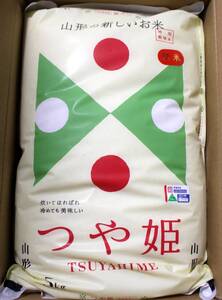  送料無料新米【つや姫・白米】令和6年産 山形県産 特別栽培米 5kg入