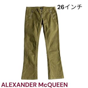 美品　アレキサンダーマックイーン　カーキ色　コットン　パンツ　26インチ　M4G608　ALEXANDER McQUEEN　L　11号