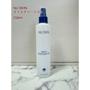 NU SKIN ニュースキン モイスチャーミスト 250ml