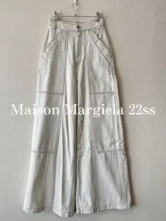 Maison Margiela 22ss Long Cargo Pants