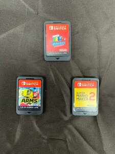 Switchソフト3本セット