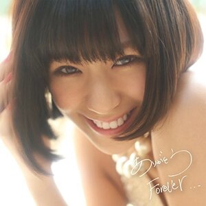 【中古】 ありがとうForever… (初回生産限定盤) (CD+DVD+ミニフォトブック)