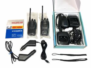 PROFESSIONAL FM TRANSCEIVER トランシーバー 無線機 ハンディ機 充電器 特定小電力トランシーバー 店舗 