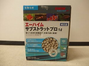 1140010s【エーハイム サブストラットプロ 1L 未開封品】EHEIM SUBSTRAT PRO/純正品/生物3材/ろ過/観賞魚/ドイツ製/実用性未確認