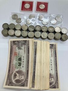 A【100円まとめ】100円銀貨 210枚 100円札42枚 ケース入有 稲穂 鳳凰 東京OP 記念コイン 記念硬貨 紙幣 硬貨 銀貨 古銭