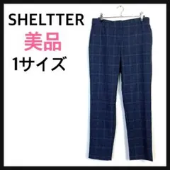 【美品】 SHEL