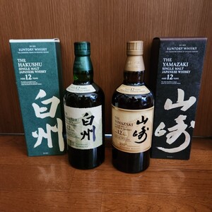 新品/未開封/2本セット【山崎12年 & 白州12年 100周年記念ボトル 700ml】ウイスキー化粧箱カートン酒SUNTORYサントリー18年ピュアモルト