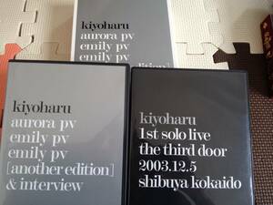 ☆邦楽 清春 DVD 1stソロライヴ 第三の扉 2003.12.5 渋谷公会堂 2枚組 定価6300円 黒夢 Sads EMILY PV インタビュー