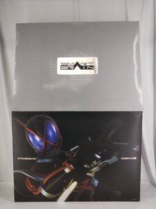 ジャンク BANDAI バンダイ COMPLETE SELECTION MODIFICATION KAIXAGEAR CSMカイザギア 1円スタート