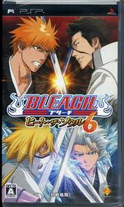 PSP 【未開封】[単品取引限定] BLEACH ブリーチ ヒート・ザ・ソウル６