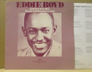 EDDIE BOYD/RATTIN