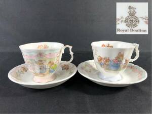 1000円〜■★Royal Doulton★ロイヤルドルトン ブランブリーヘッジ ウエディング バースデイ C&S 洋食器 まとめ★okoy3052157-277★r31354