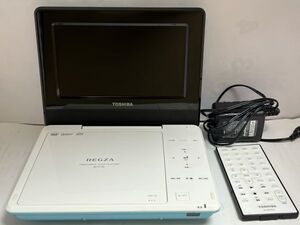 東芝 TOSHIBA REGZA 7インチ ポータブルDVDプレーヤー グリーン SD-P710SG　2015年製　動作品　状態良　長時間再生　リモコン付き