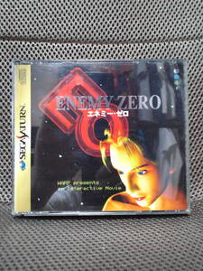 SS Enemy Zero エネミー・ゼロ (セガサターン)