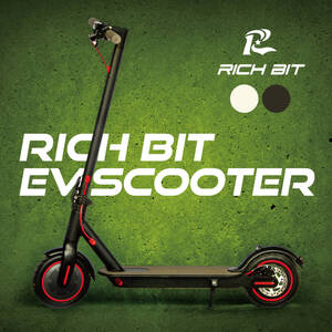 「公道走行不可」RICHBIT EV SCOOTER 電動キックボード ブラック 新品・買い得 美デザイン