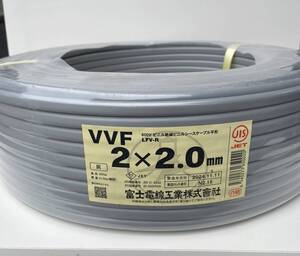 VVF 2×2.0ｍｍ未使用　送料無料