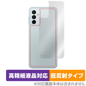 Galaxy M23 5G 背面 保護 フィルム OverLay Plus Lite for サムソン スマートフォン ギャラクシー M23 5G 本体保護フィルム さらさら手触り