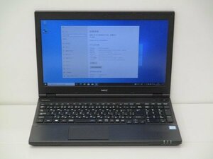 【1円スタート】NEC VKM17X-2 VKM17XZG2 Core i5 8350U 1.7Ghz 16GB 256GB(SSD) DVD-ROM 15.6インチ FHD(1920×1080) Windows10 Pro 64bit