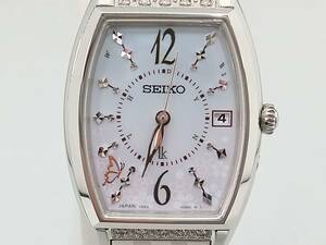 SEIKO LUKIA 1B32-0AR0 090※※※ 時計 リミテッドエディション セイコー ルキア グラデーション文字盤 ソーラー レディース 腕時計