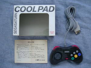 SEGA SATURN COOL PAD　セガサターン　クールパッド【未使用品・送料込】