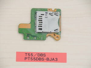 東芝 T55/DBS PT55DBS-BJA SDカードリーダー基盤