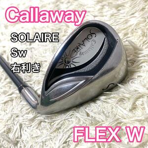 キャロウェイ ソレイル Sw 右 レディース ゴルフクラブ ウェッジ Callaway SOLAIRE 送料無料 女性用