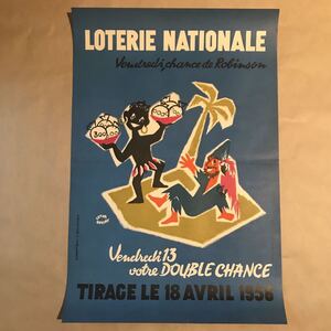 フランスヴィンテージ ポスター　レフォール・オペノ　国営宝くじ1956