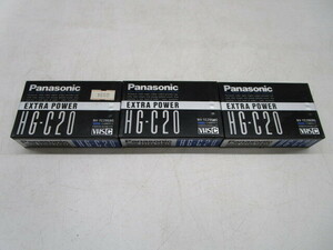 ★平1779 未開封 Panasonic パナソニック VHS-C EXTRA POWER HG-C20 3本まとめて ビデオカメラ テープ 92407091 