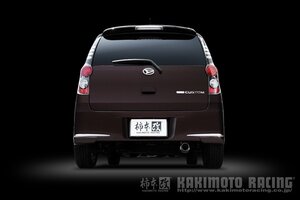 個人宅発送可能 柿本 カキモト マフラー hyper GTbox Rev. DAIHATSU ダイハツ ミラカスタム L275S 0.66_ターボ FF CVT (D41310)