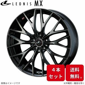 ウェッズ ホイール レオニスMX ヴェルファイア 30系 トヨタ 16インチ 5H 4本セット 0039041 WEDS