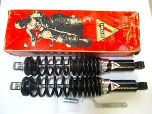 ※貴重当時物新品(ＮＯＳ)コニー　KONI　ＫＺ１３００　内部洗浄シール・リング・オイル交換済み 穴～穴 370ミリ